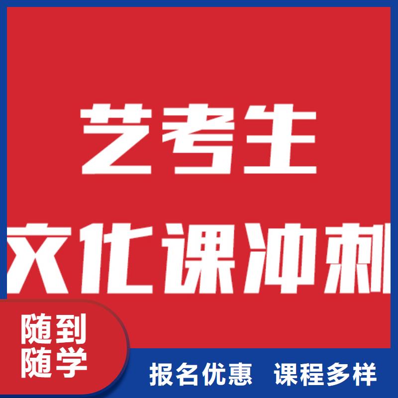 播音主持视频-播音主持|荆州市|松滋|沙|黄石|随州|孝感|荆门|武汉|黄冈|恩施
