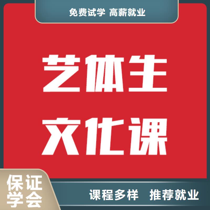 播音主持视频-播音主持|荆州市|松滋|沙|黄石|随州|孝感|荆门|武汉|黄冈|恩施
