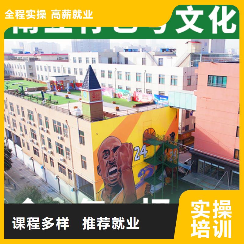 播音主持视频-播音主持(立行学校)覆盖地域山东省济南市商河|济阳|日照|泰安|济宁|德州|潍坊