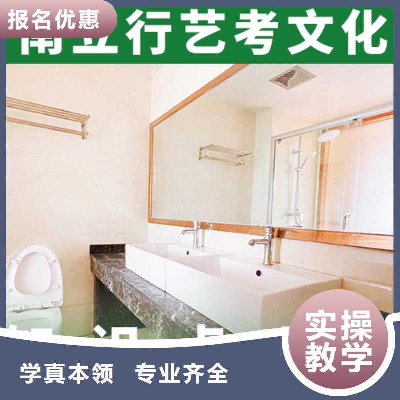 播音主持视频-播音主持(立行学校)覆盖地域山东省济南市商河|济阳|日照|泰安|济宁|德州|潍坊