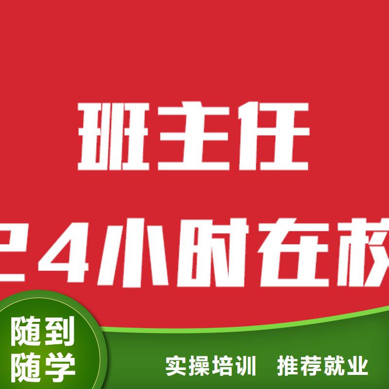 播音主持视频-播音主持(立行学校)覆盖地域山东省济南市商河|济阳|日照|泰安|济宁|德州|潍坊