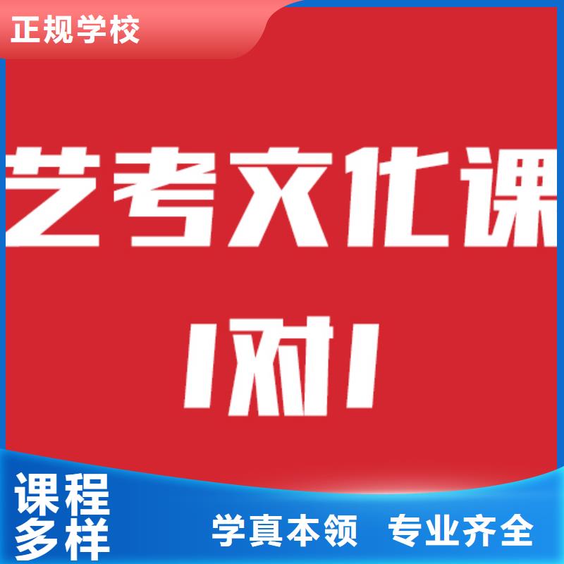 播音主持视频-播音主持(立行学校)覆盖地域山东省济南市商河|济阳|日照|泰安|济宁|德州|潍坊