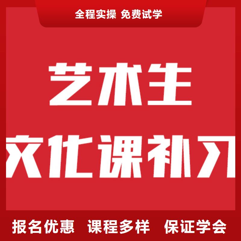 播音主持视频-播音主持(立行学校)覆盖地域山东省济南市商河|济阳|日照|泰安|济宁|德州|潍坊