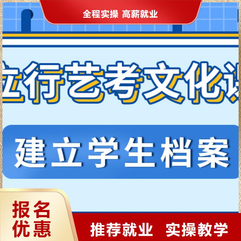 播音主持视频-播音主持|河北省邢台市|平乡|任县|沧州|承德|秦皇岛|唐山|邯郸|张家口