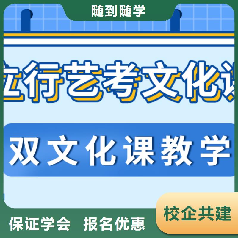播音主持视频-播音主持|河北省邢台市|平乡|任县|沧州|承德|秦皇岛|唐山|邯郸|张家口
