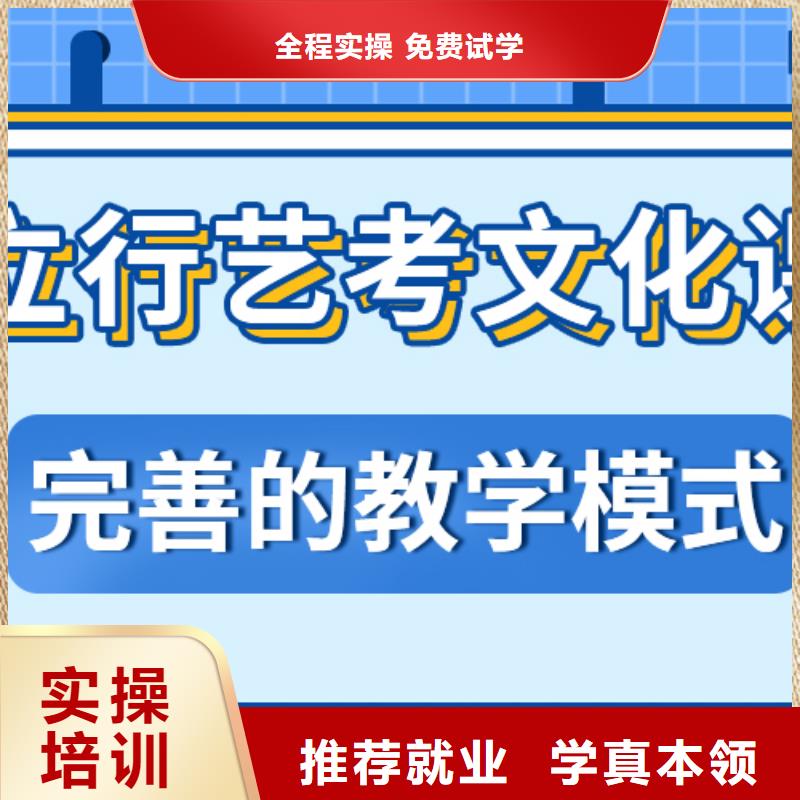 播音主持视频-播音主持|河北省邢台市|平乡|任县|沧州|承德|秦皇岛|唐山|邯郸|张家口