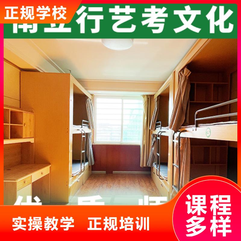 播音主持视频-播音主持|河北省邢台市|平乡|任县|沧州|承德|秦皇岛|唐山|邯郸|张家口