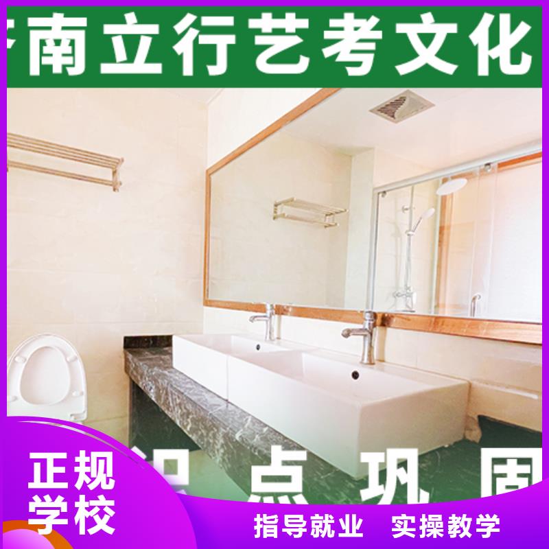播音主持视频-播音主持|河北省邢台市|平乡|任县|沧州|承德|秦皇岛|唐山|邯郸|张家口