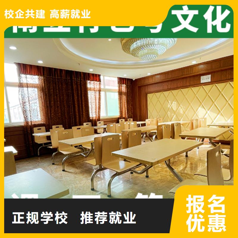 播音主持视频-播音主持|河北省邢台市|平乡|任县|沧州|承德|秦皇岛|唐山|邯郸|张家口