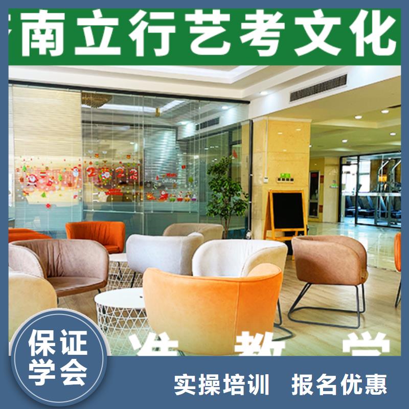 播音主持视频-播音主持|河北省邢台市|平乡|任县|沧州|承德|秦皇岛|唐山|邯郸|张家口