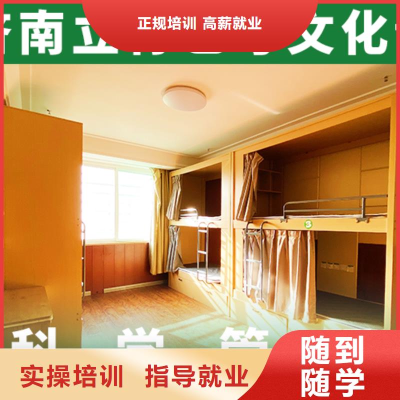 播音主持视频-播音主持|河北省邢台市|平乡|任县|沧州|承德|秦皇岛|唐山|邯郸|张家口