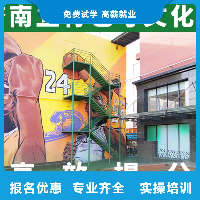 播音主持视频-播音主持|河北省邢台市|平乡|任县|沧州|承德|秦皇岛|唐山|邯郸|张家口