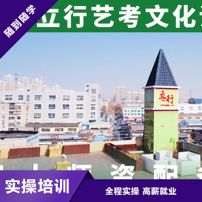 播音主持视频-播音主持|河北省邢台市|平乡|任县|沧州|承德|秦皇岛|唐山|邯郸|张家口