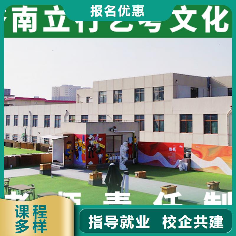 播音主持视频-播音主持|河北省邢台市|平乡|任县|沧州|承德|秦皇岛|唐山|邯郸|张家口