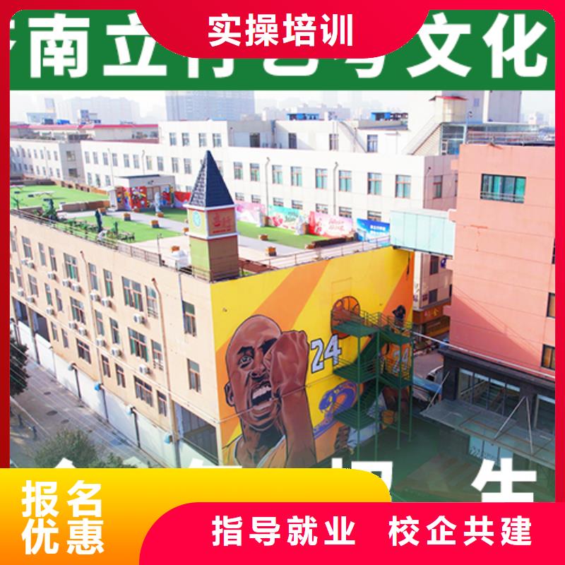 艺考文化课培训班-【艺考培训机构】免费试学