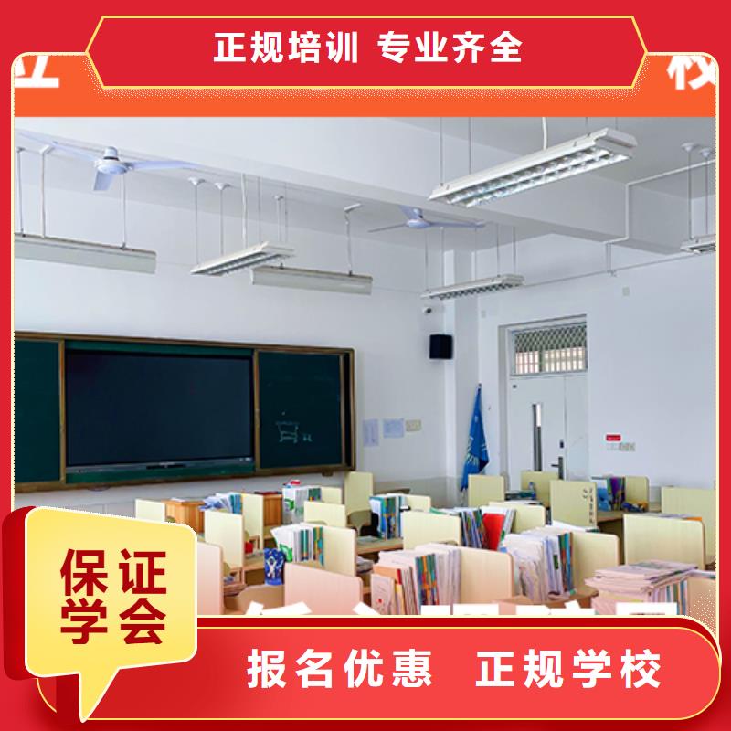 高考复读学校艺考辅导实操教学