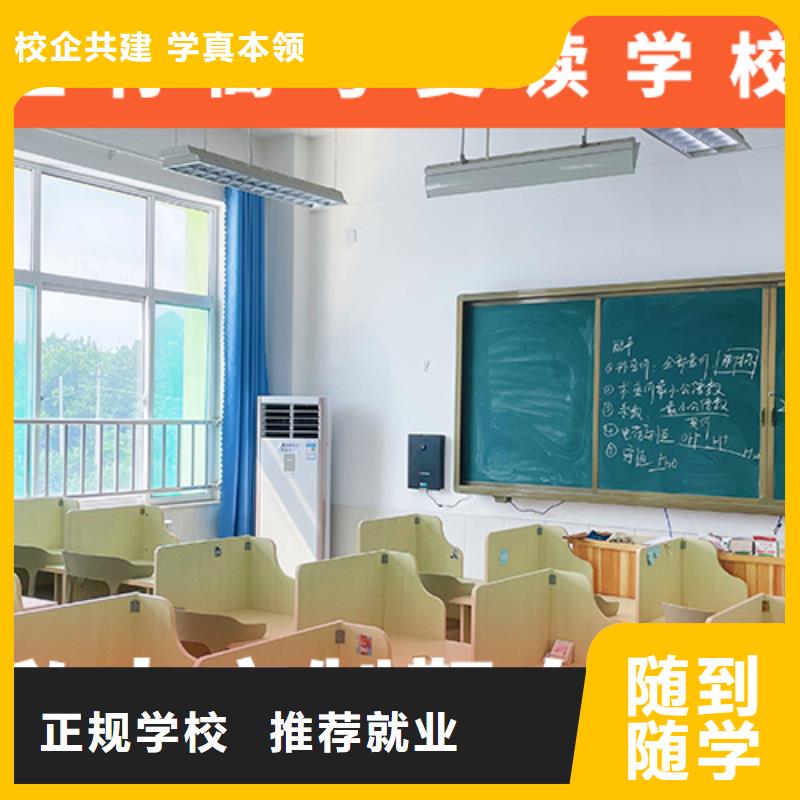 高考复读学校,高三集训专业齐全