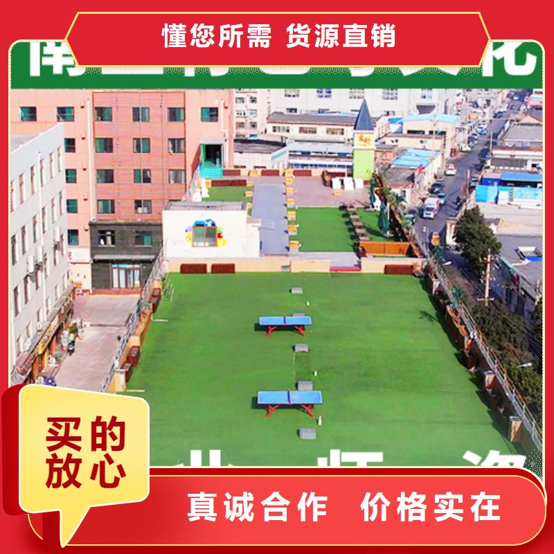 艺考文化课-【高考】学真技术