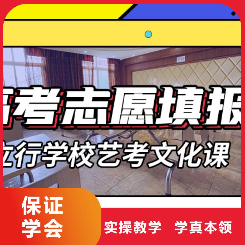 艺考文化课辅导高考复读培训机构校企共建