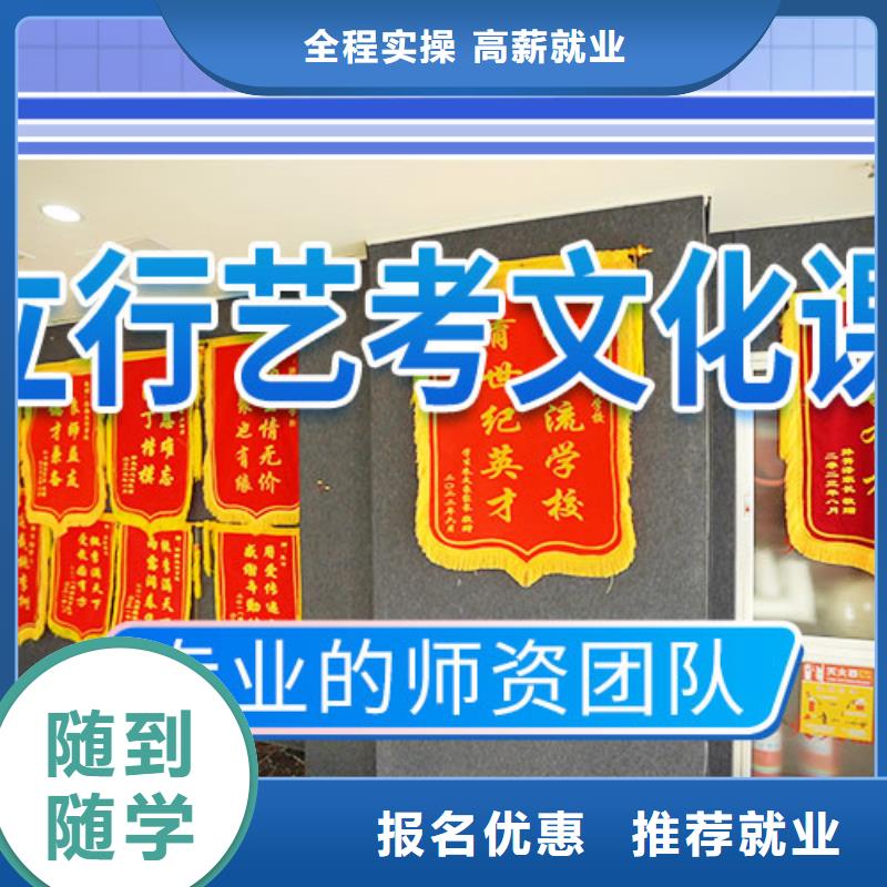 播音主持视频-播音主持(立行学校)覆盖地域江苏省扬州市仪征|高邮|盐城|苏州|镇江|泰州|徐州|南京