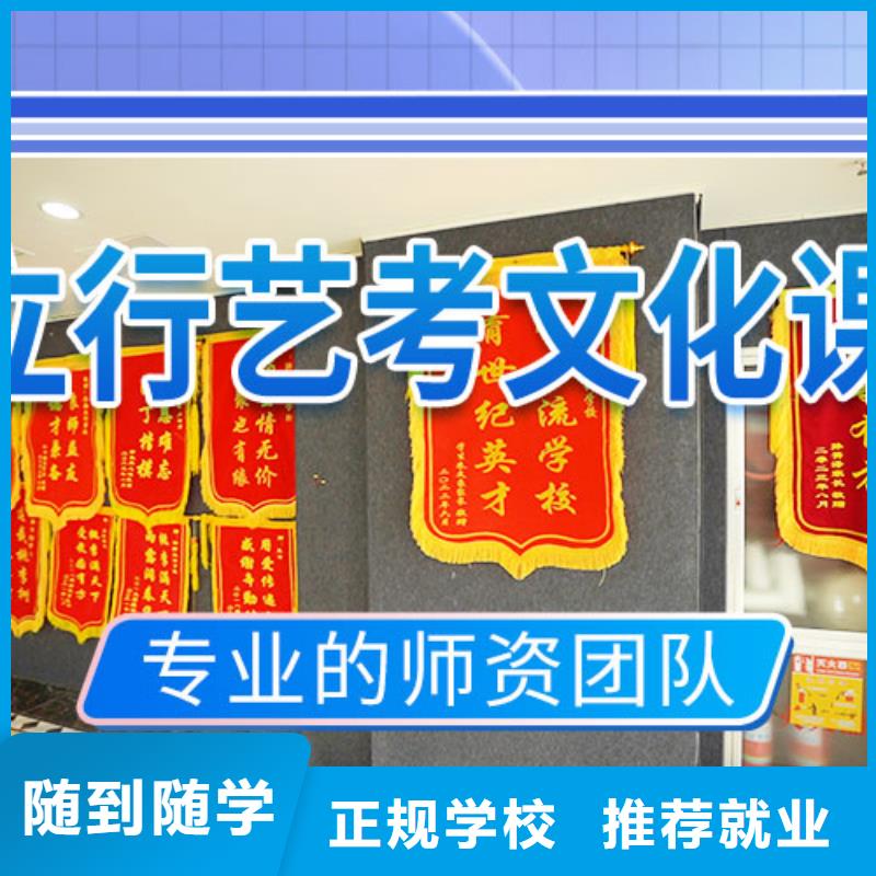 播音主持视频-播音主持(立行学校)覆盖地域江苏省扬州市仪征|高邮|盐城|苏州|镇江|泰州|徐州|南京