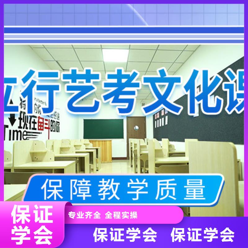 艺考文化课补习,高中物理补习正规学校