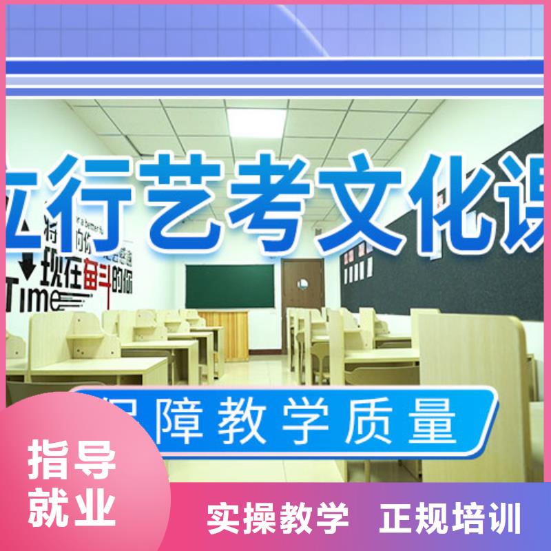 播音主持视频-播音主持(立行学校)覆盖地域江苏省扬州市仪征|高邮|盐城|苏州|镇江|泰州|徐州|南京