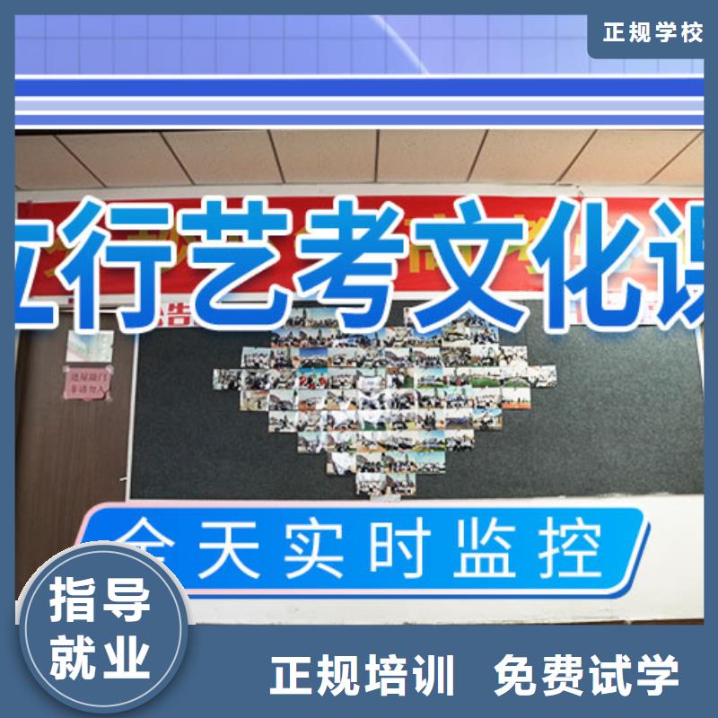 播音主持视频-播音主持(立行学校)覆盖地域江苏省扬州市仪征|高邮|盐城|苏州|镇江|泰州|徐州|南京