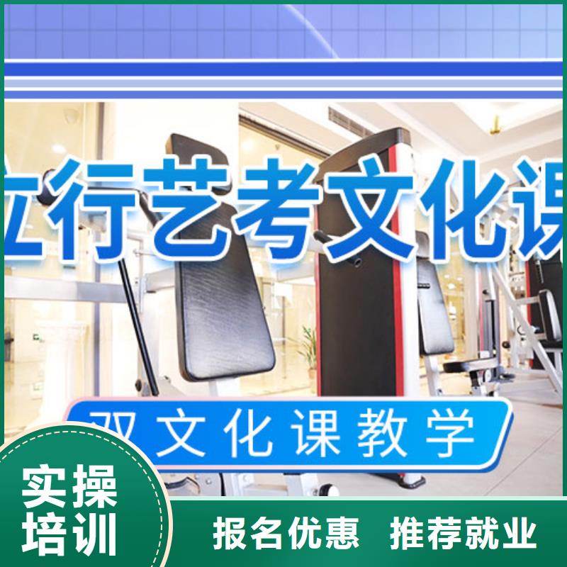 播音主持视频-播音主持(立行学校)覆盖地域江苏省扬州市仪征|高邮|盐城|苏州|镇江|泰州|徐州|南京