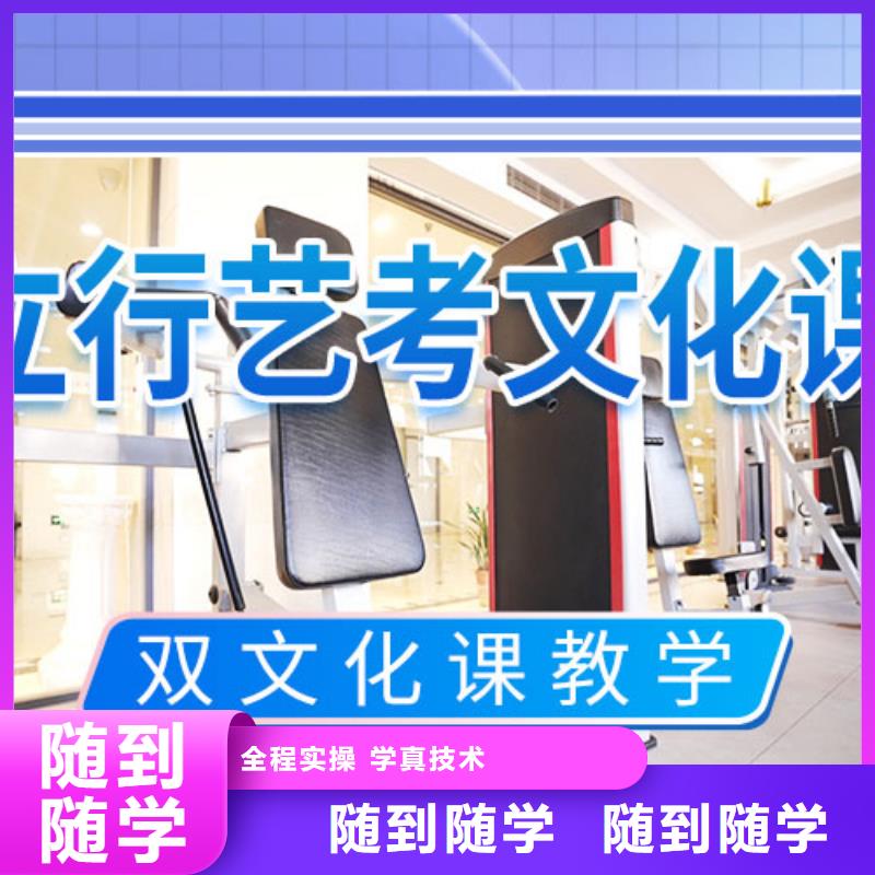 播音主持视频-播音主持(立行学校)覆盖地域江苏省扬州市仪征|高邮|盐城|苏州|镇江|泰州|徐州|南京