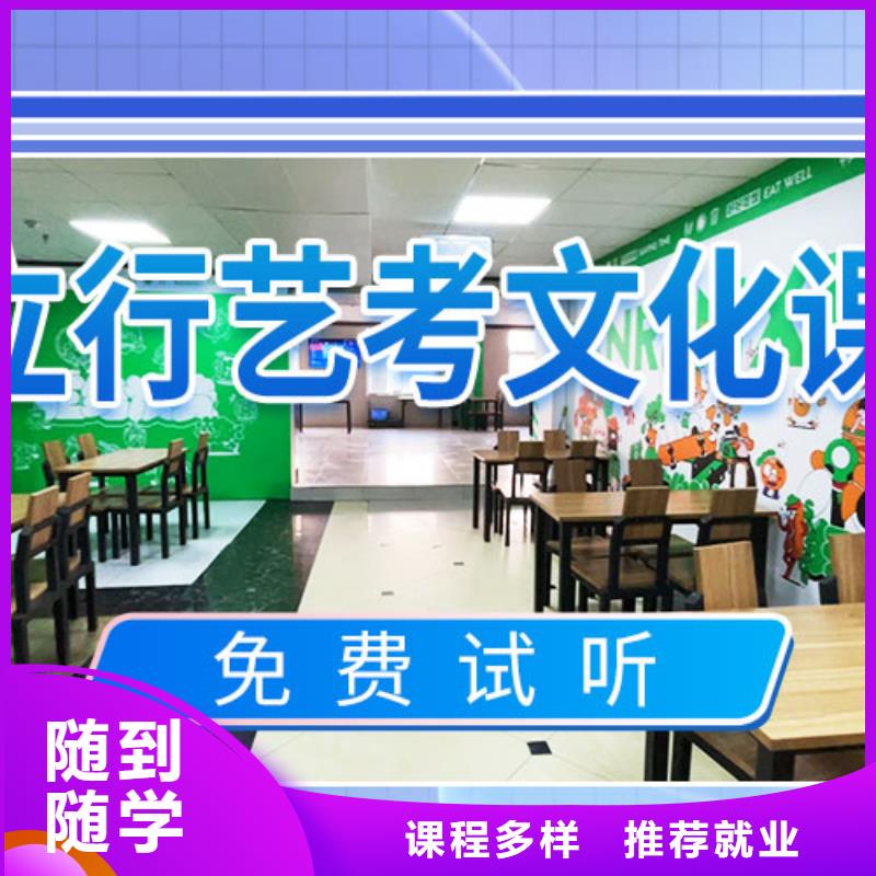 播音主持视频-播音主持(立行学校)覆盖地域江苏省扬州市仪征|高邮|盐城|苏州|镇江|泰州|徐州|南京