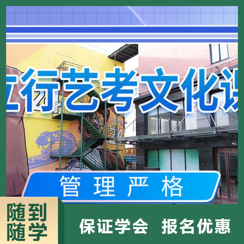 播音主持视频-播音主持(立行学校)覆盖地域江苏省扬州市仪征|高邮|盐城|苏州|镇江|泰州|徐州|南京