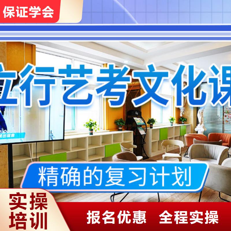播音主持视频-播音主持(立行学校)覆盖地域江苏省扬州市仪征|高邮|盐城|苏州|镇江|泰州|徐州|南京