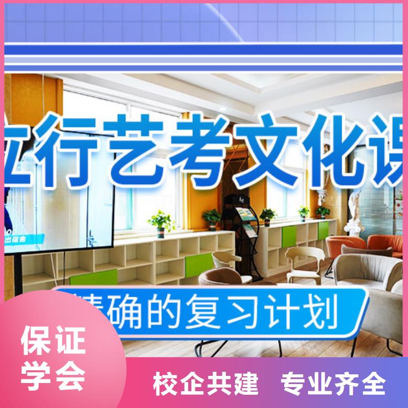 播音主持视频-播音主持(立行学校)覆盖地域江苏省扬州市仪征|高邮|盐城|苏州|镇江|泰州|徐州|南京
