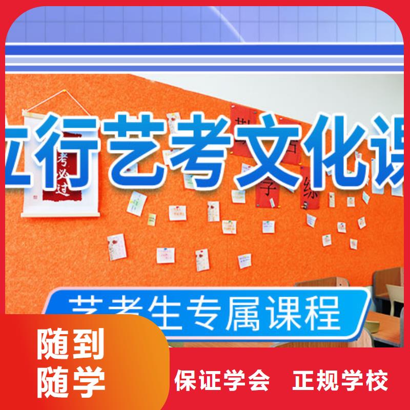 播音主持视频-播音主持(立行学校)覆盖地域江苏省扬州市仪征|高邮|盐城|苏州|镇江|泰州|徐州|南京