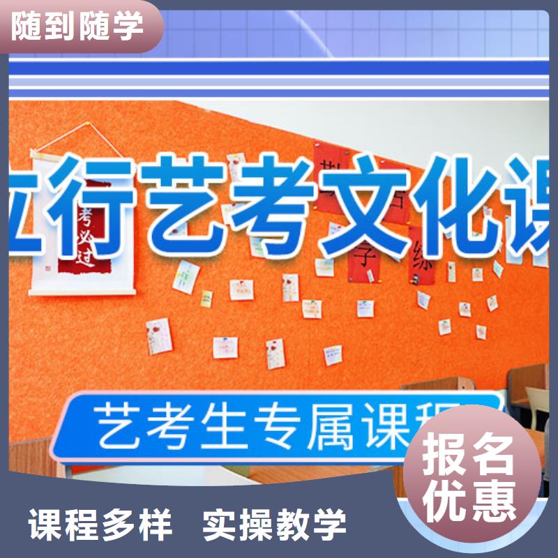 播音主持视频-播音主持(立行学校)覆盖地域江苏省扬州市仪征|高邮|盐城|苏州|镇江|泰州|徐州|南京