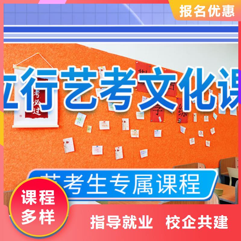 播音主持视频-播音主持(立行学校)覆盖地域江苏省扬州市仪征|高邮|盐城|苏州|镇江|泰州|徐州|南京