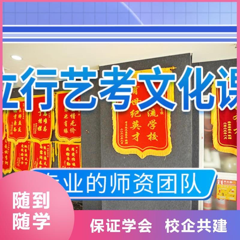 播音主持视频-播音主持-艺术生文化课辅导立行学校(新余市分公司)服务区域分宜|渝水|上饶|景德镇|赣州|萍乡|九江