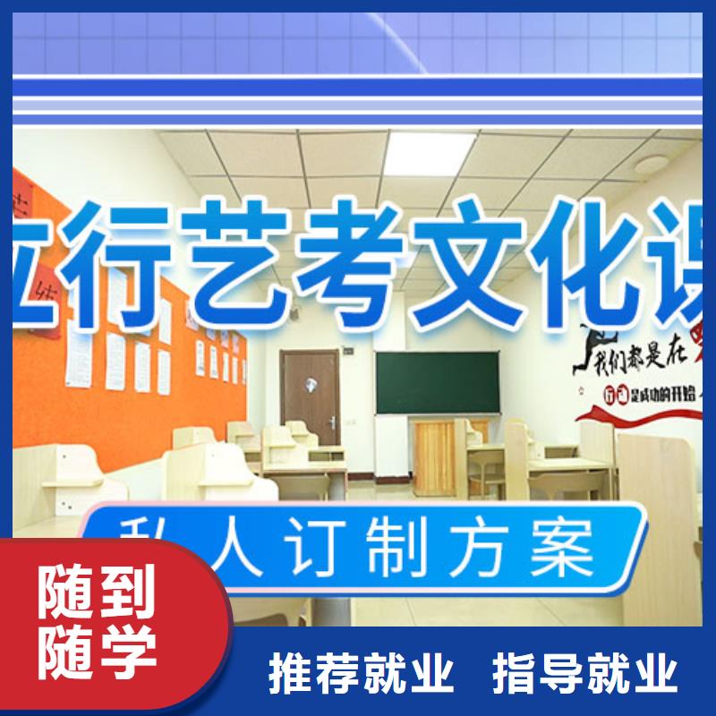 播音主持视频-播音主持-艺术生文化课辅导立行学校(新余市分公司)服务区域分宜|渝水|上饶|景德镇|赣州|萍乡|九江