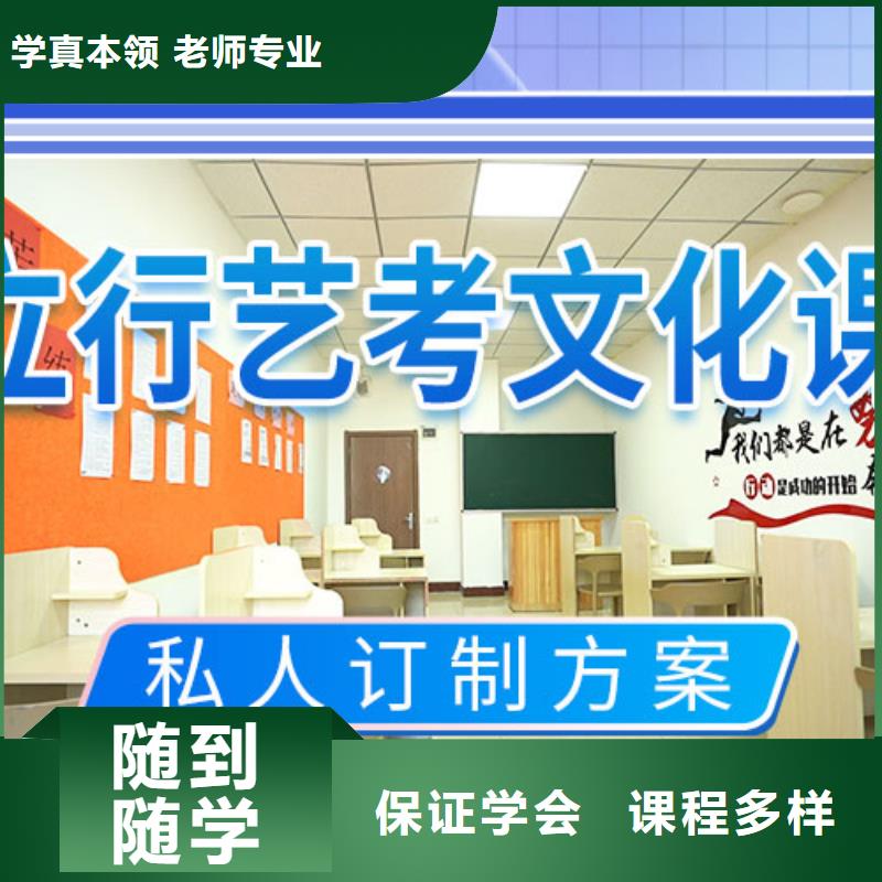 播音主持视频-播音主持-艺术生文化课辅导立行学校(安阳市分公司)服务区域汤阴|滑县|鹤壁|漯河|驻马店|南阳|商丘