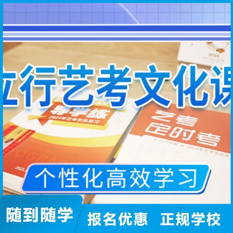播音主持视频-播音主持|四川省宜宾市|江安|兴文|南充|内江|攀枝花|成都|泸州|广元|雅安