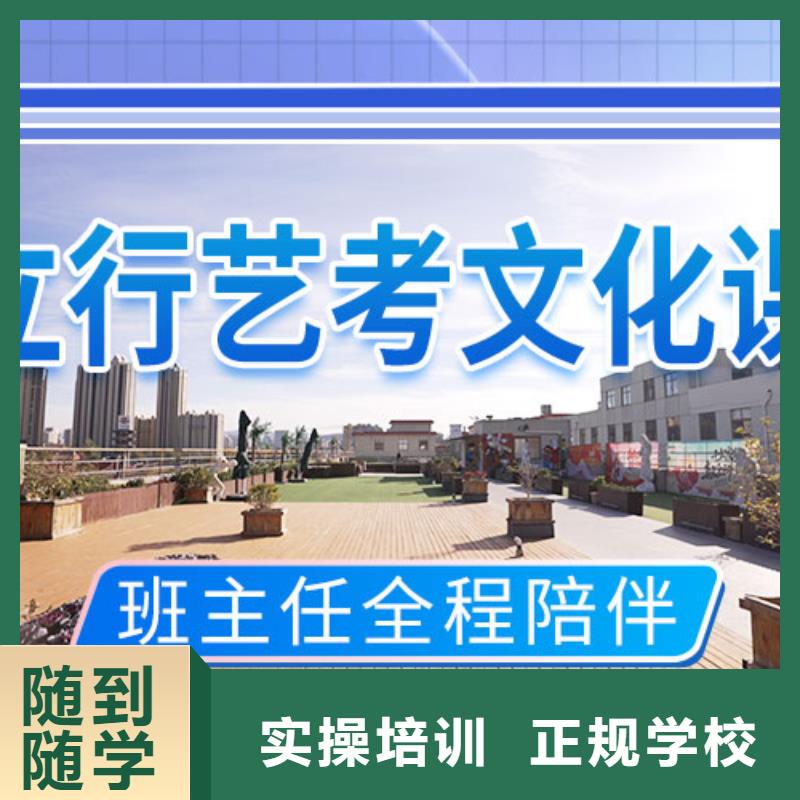 播音主持视频-播音主持-艺术生文化课辅导立行学校(新余市分公司)服务区域分宜|渝水|上饶|景德镇|赣州|萍乡|九江