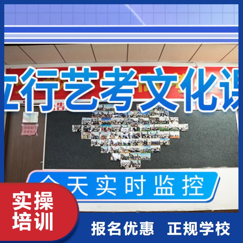 播音主持视频-播音主持-艺术生文化课辅导立行学校(新余市分公司)服务区域分宜|渝水|上饶|景德镇|赣州|萍乡|九江
