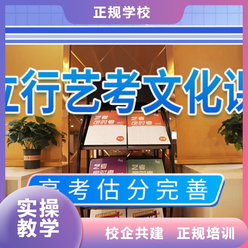 播音主持视频-播音主持-艺术生文化课辅导立行学校(新余市分公司)服务区域分宜|渝水|上饶|景德镇|赣州|萍乡|九江