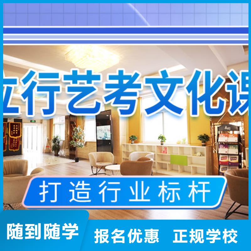 播音主持视频-播音主持-艺术生文化课辅导立行学校(新余市分公司)服务区域分宜|渝水|上饶|景德镇|赣州|萍乡|九江