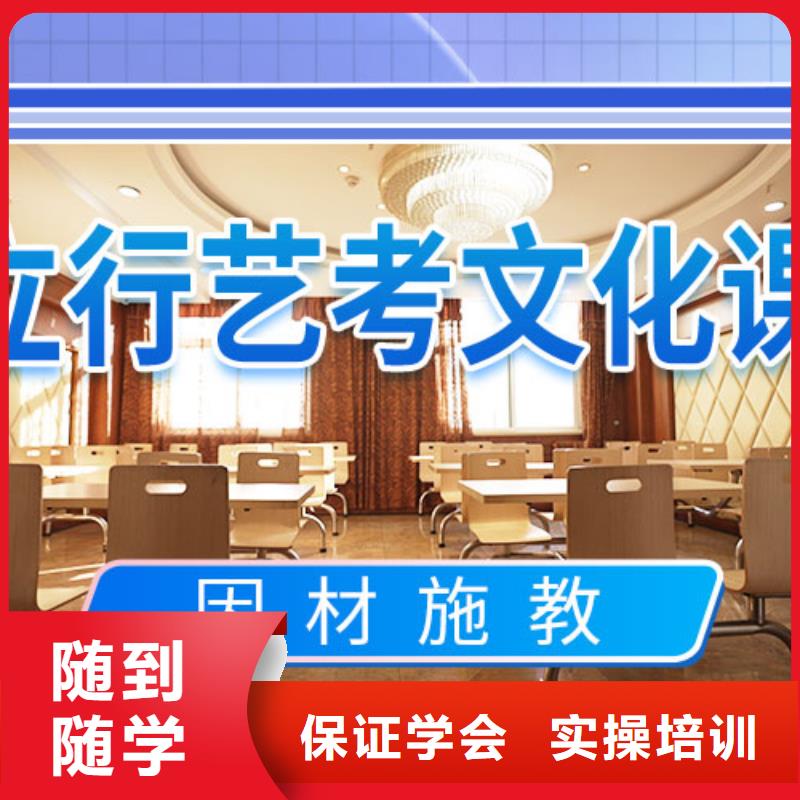 播音主持视频-播音主持-艺术生文化课辅导立行学校(安阳市分公司)服务区域汤阴|滑县|鹤壁|漯河|驻马店|南阳|商丘