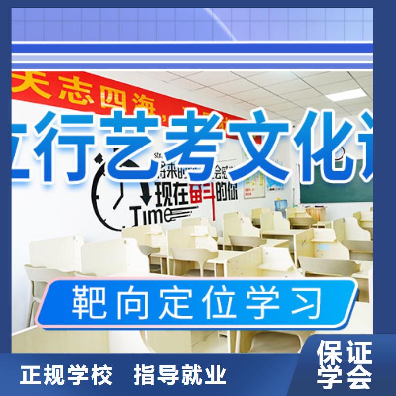 播音主持视频-播音主持-艺术生文化课辅导立行学校(新余市分公司)服务区域分宜|渝水|上饶|景德镇|赣州|萍乡|九江