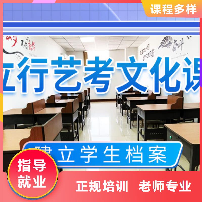 播音主持视频-播音主持-艺术生文化课辅导立行学校(新余市分公司)服务区域分宜|渝水|上饶|景德镇|赣州|萍乡|九江