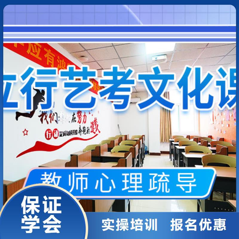 播音主持视频-播音主持-艺术生文化课辅导立行学校(安阳市分公司)服务区域汤阴|滑县|鹤壁|漯河|驻马店|南阳|商丘