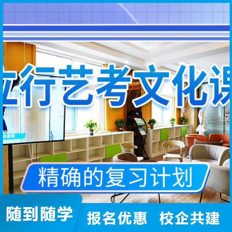 播音主持视频-播音主持-艺术生文化课辅导立行学校(新余市分公司)服务区域分宜|渝水|上饶|景德镇|赣州|萍乡|九江